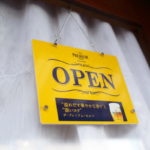 【営業時間変更のお知らせ】